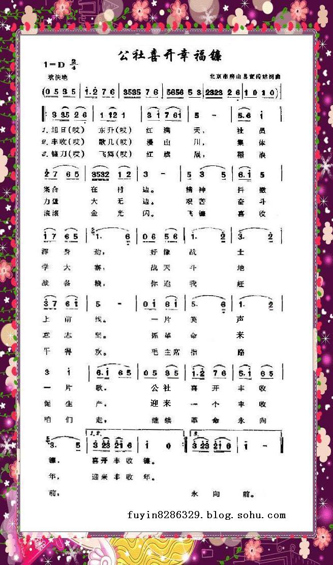 ����ϲ���Ҹ���������