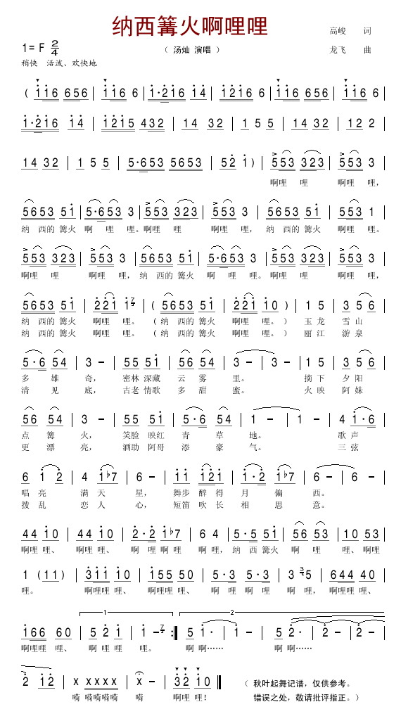 ������������������