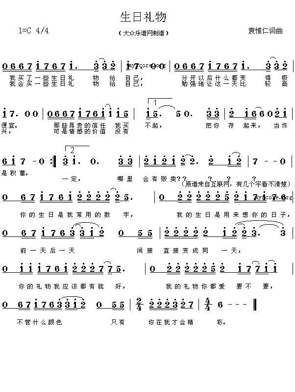 �������Ｊ����