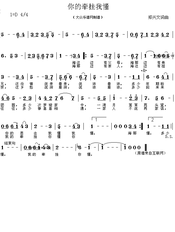 ���ǣ���Ҷ�������