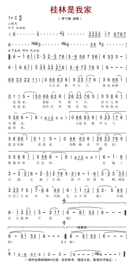 �������ҼҼ�����