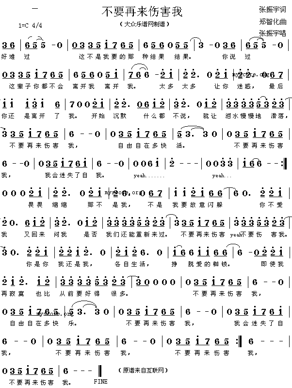 ��Ҫ�����˺��Ҽ�����