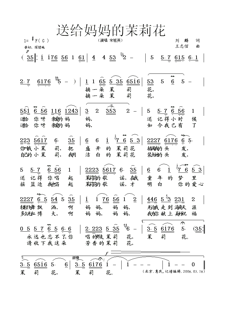 �͸���������򻨼�����