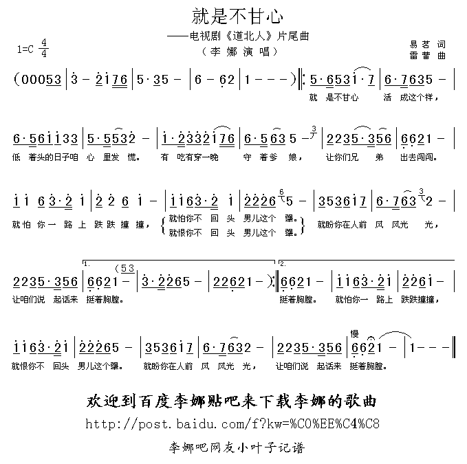 ���ǲ����ļ�����