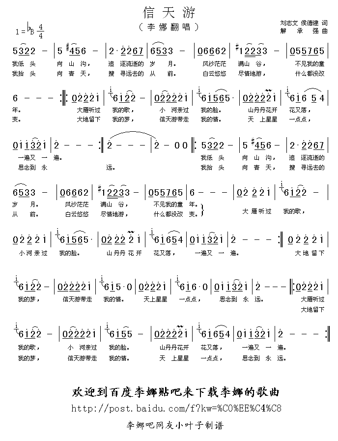 �����μ�����