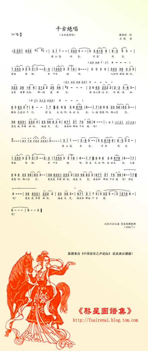 ǧ�����������