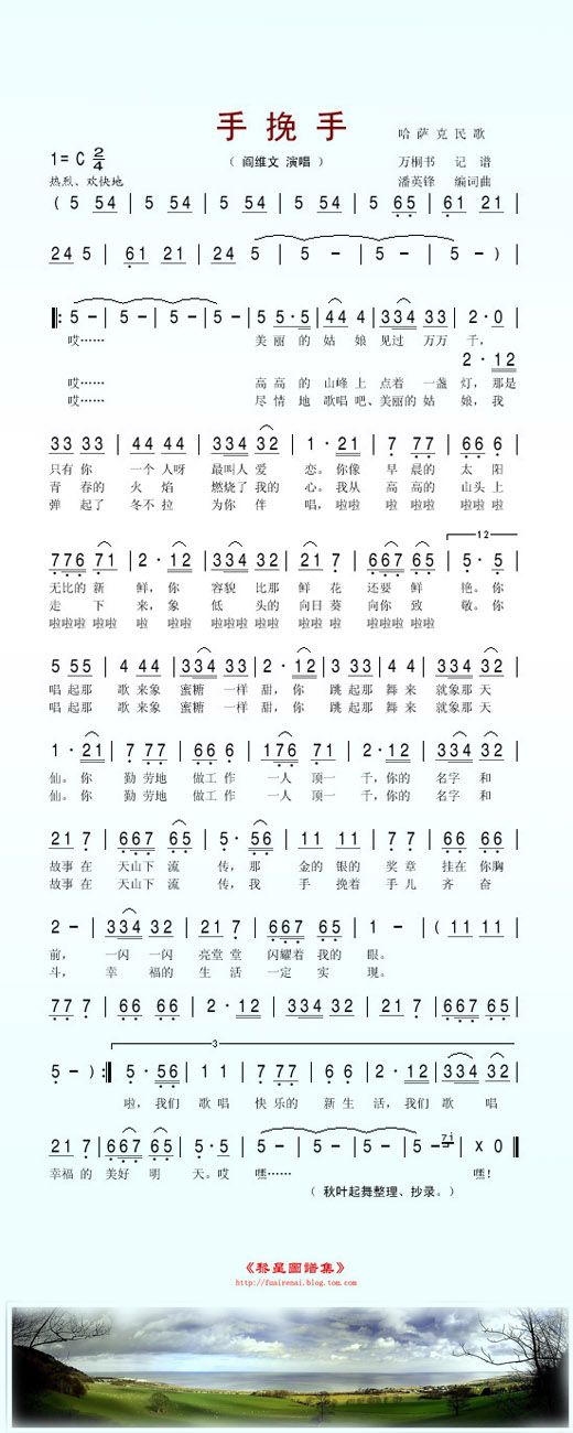 �����ּ�����