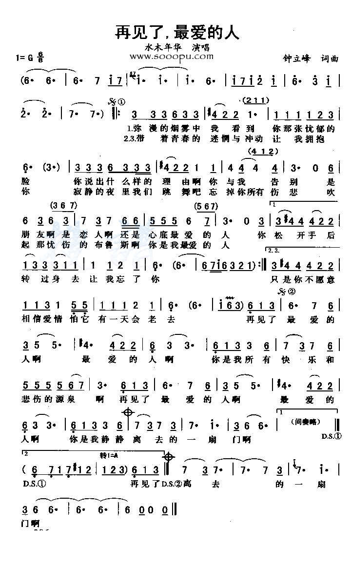 �ټ���,����˼�����