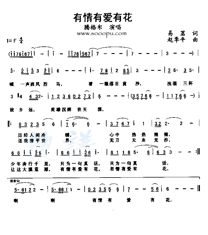 �����а��л�������