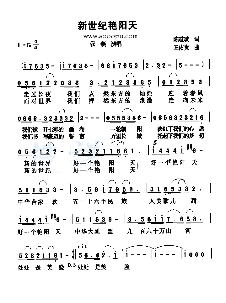 �����������켪����