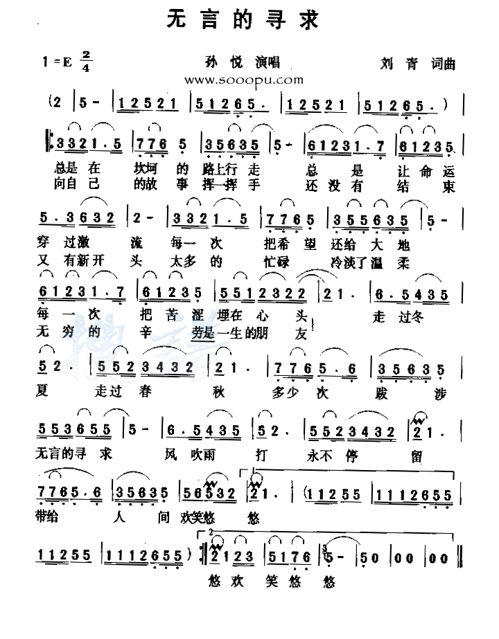 ���Ե�Ѱ������