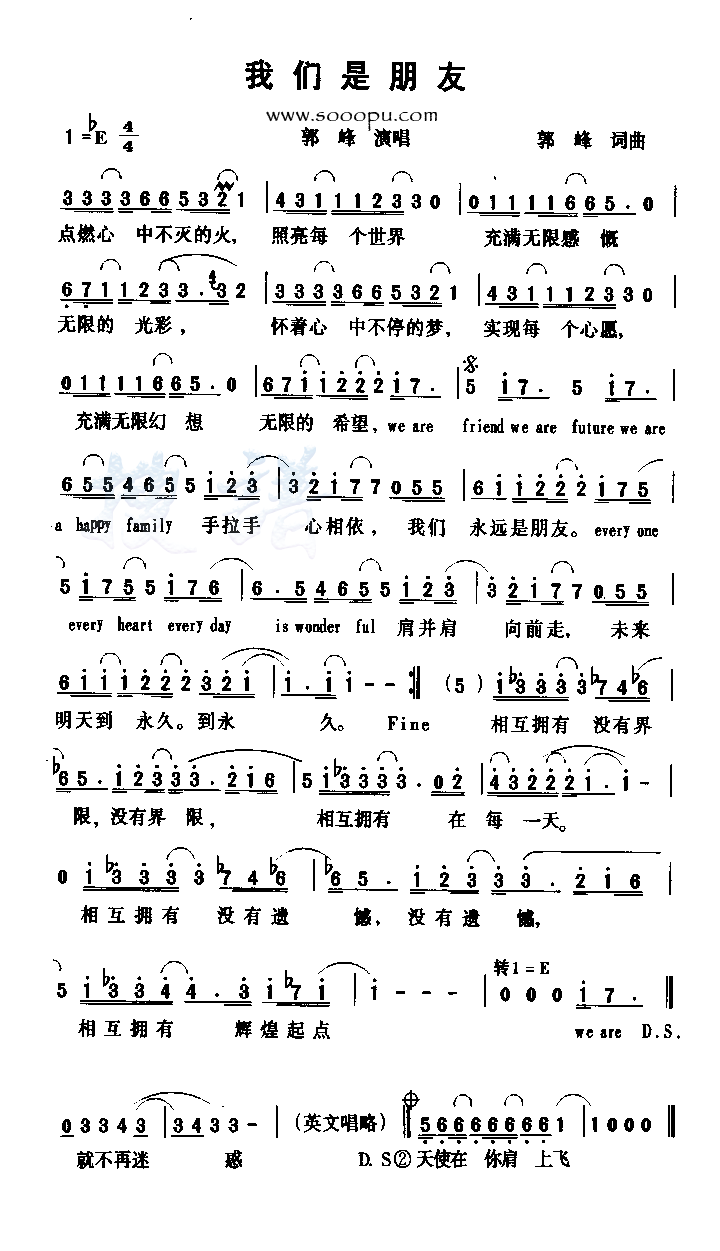 ���������Ѽ�����