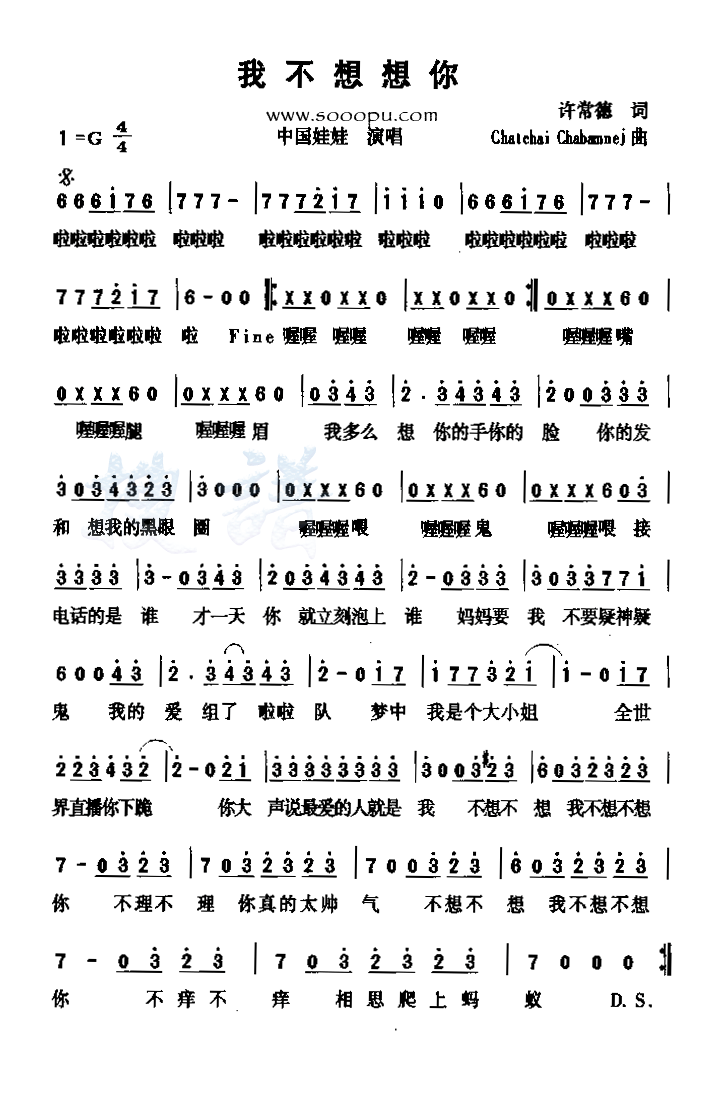 �Ҳ������㼪����