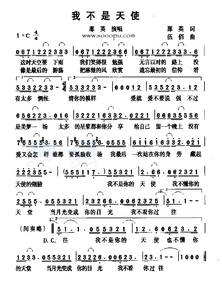 �Ҳ�����ʹ������