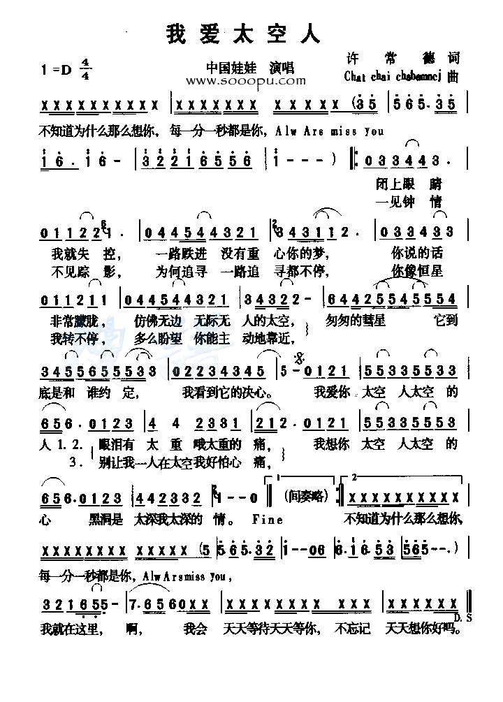 �Ұ�̫���˼�����