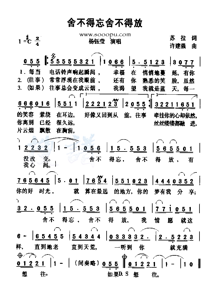 �᲻�����᲻�÷ż�����