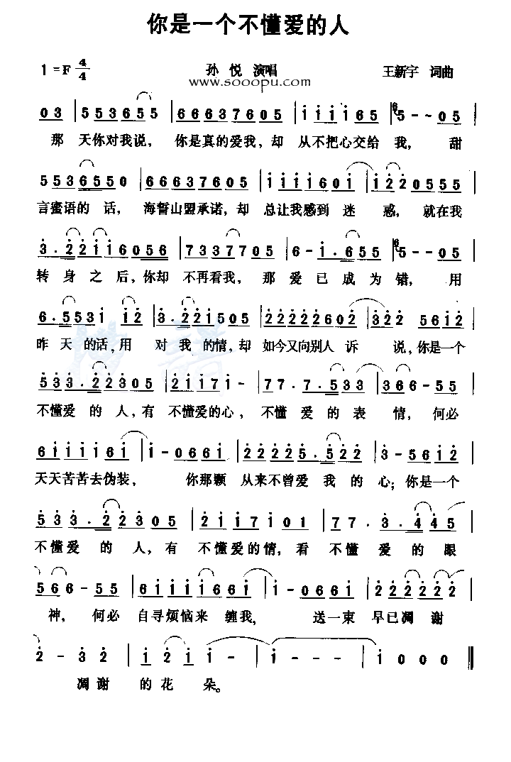 ����һ�����������˼�����