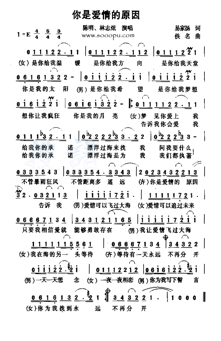 ���ǰ����ԭ������