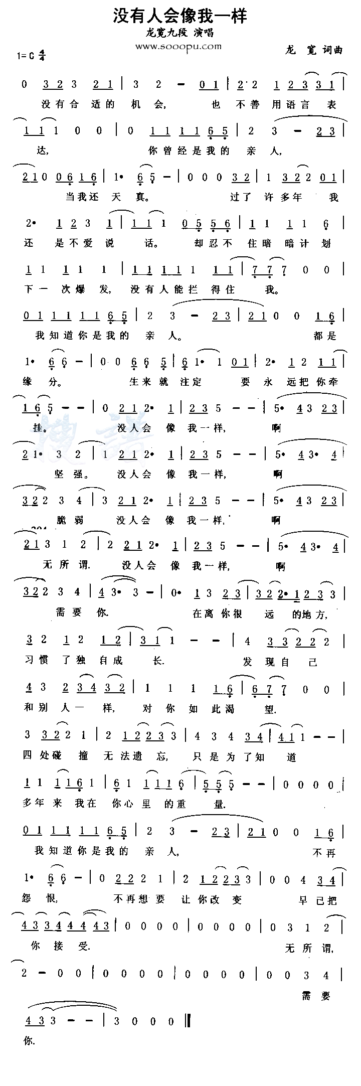 û���˻�����һ��������