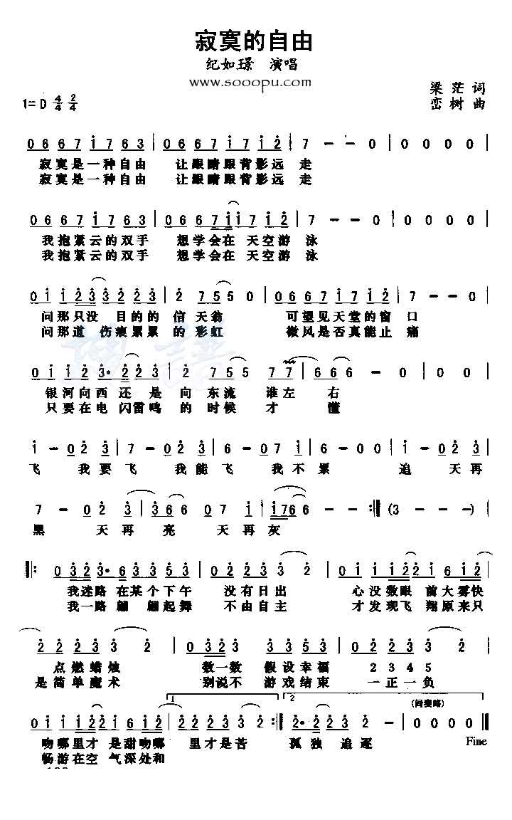 ��į�����ɼ�����