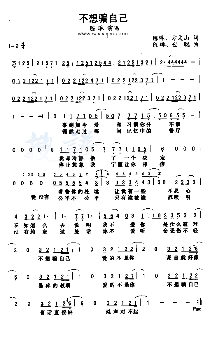 ����ƭ�Լ�������