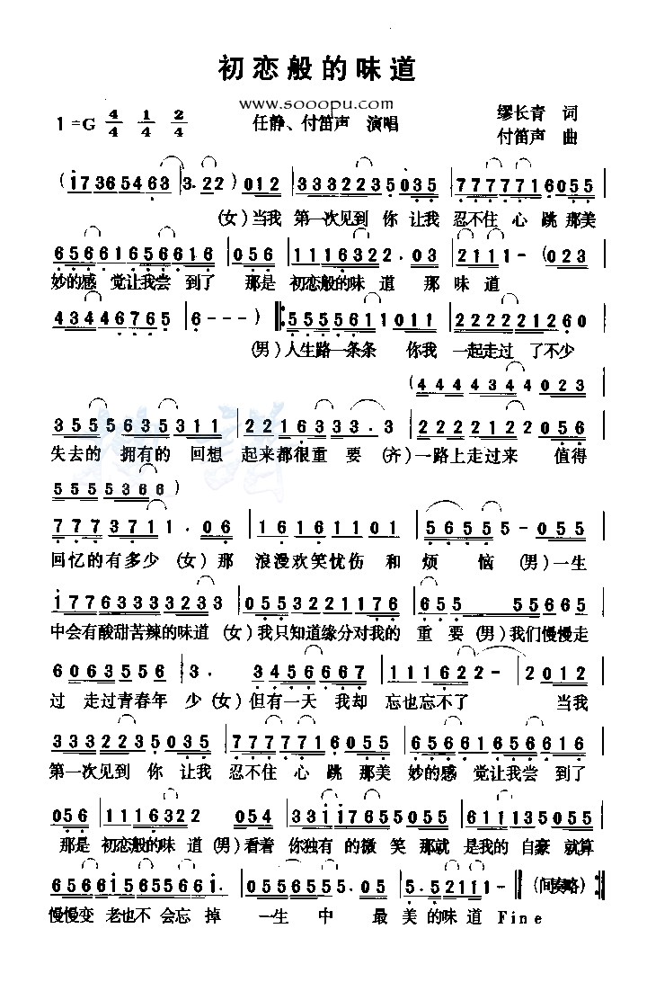 �������ζ��������