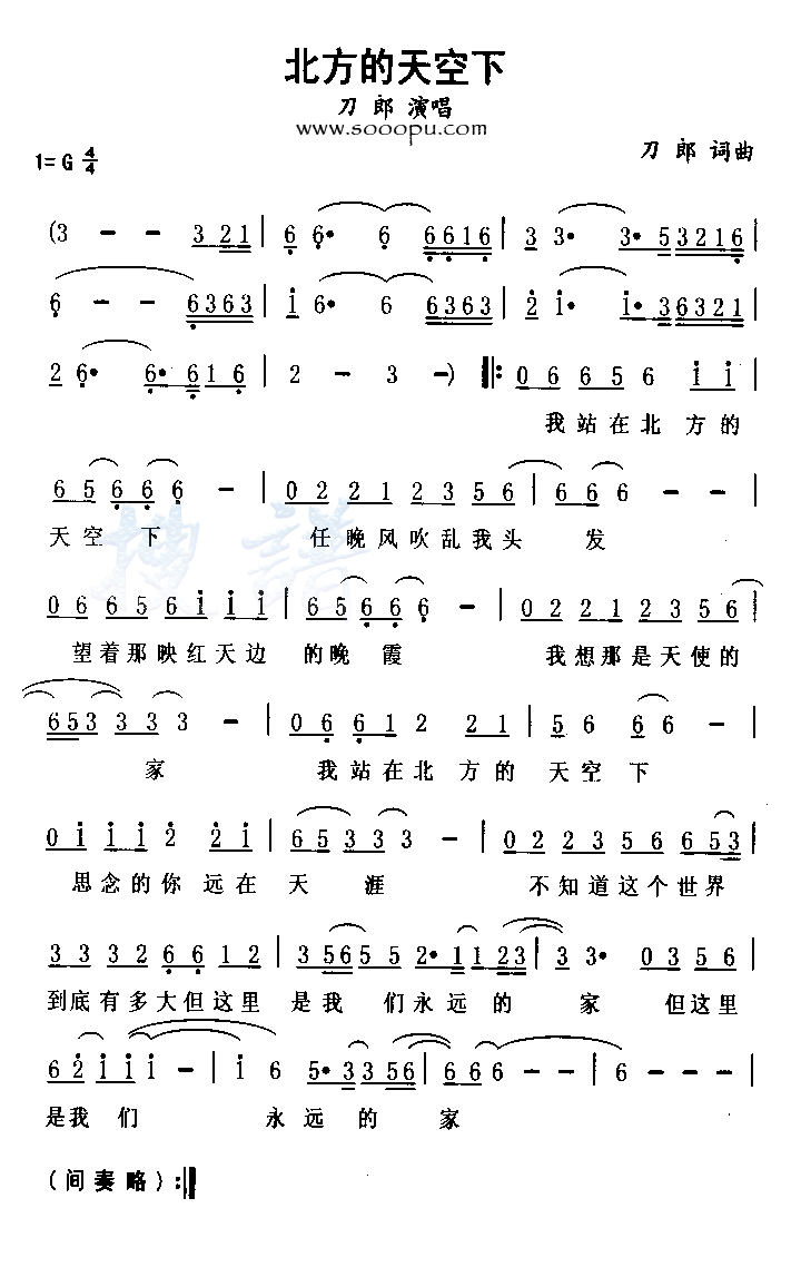 ����������¼�����