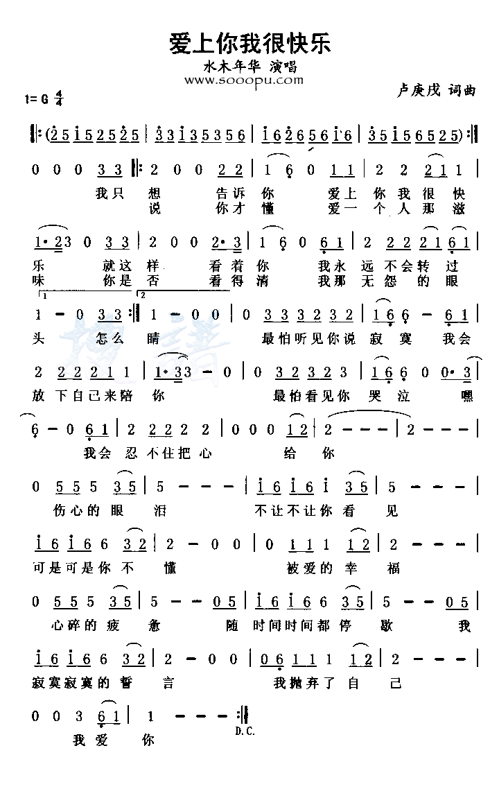 �������Һܿ��ּ�����