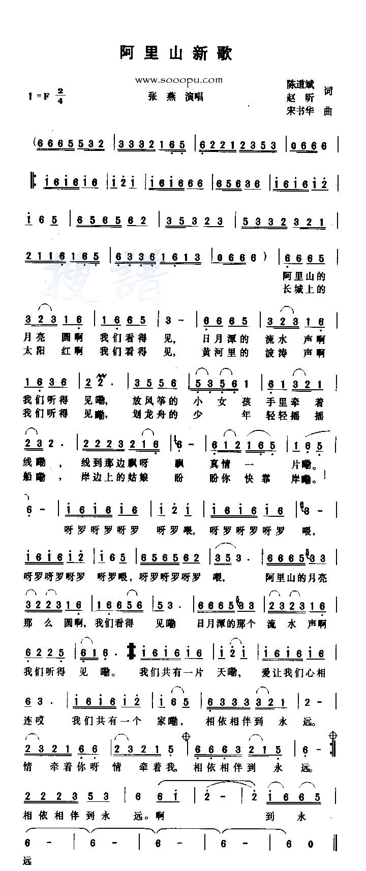 ����ɽ���¸輪����