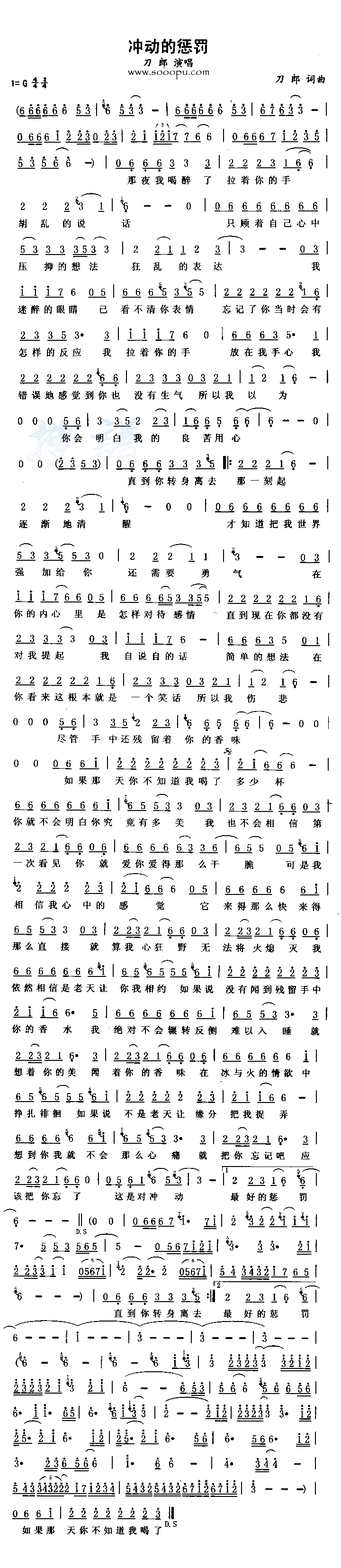 �嶯�ĳͷ�������