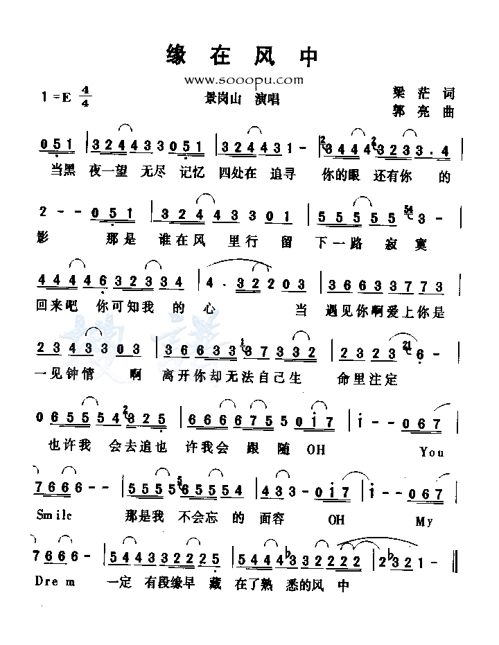 Ե�ڷ��м�����