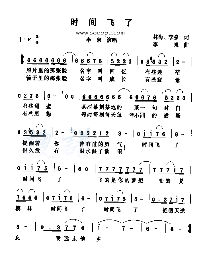 ʱ����˼�����