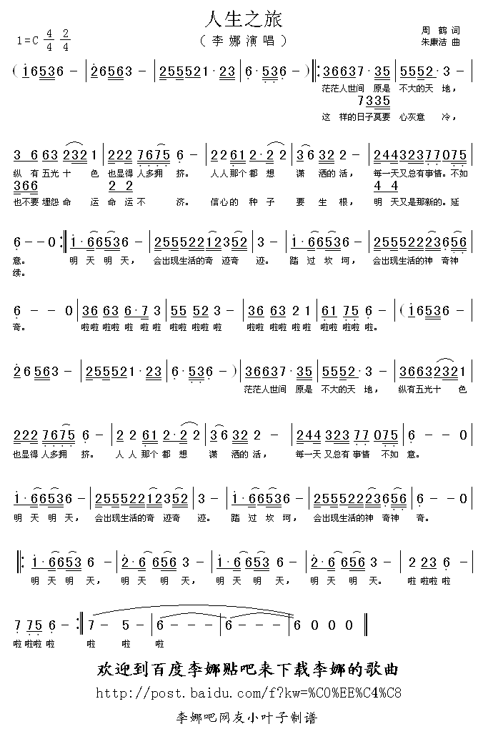 ����֮�ü�����