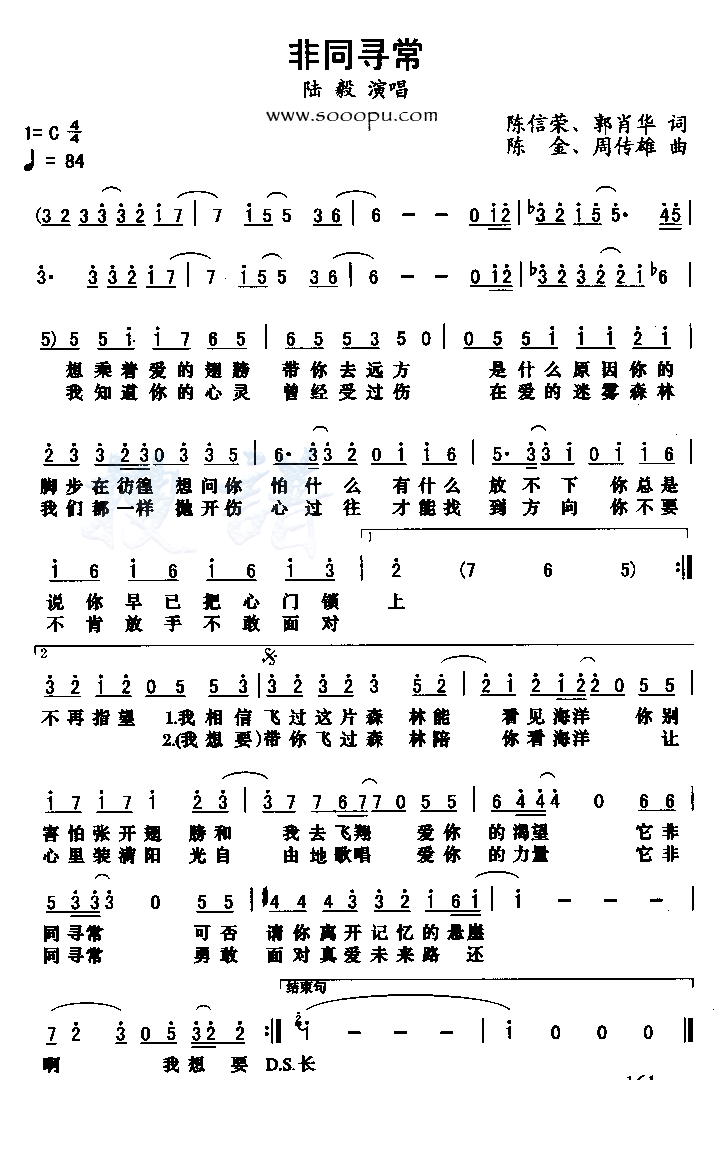 ��ͬѰ��������