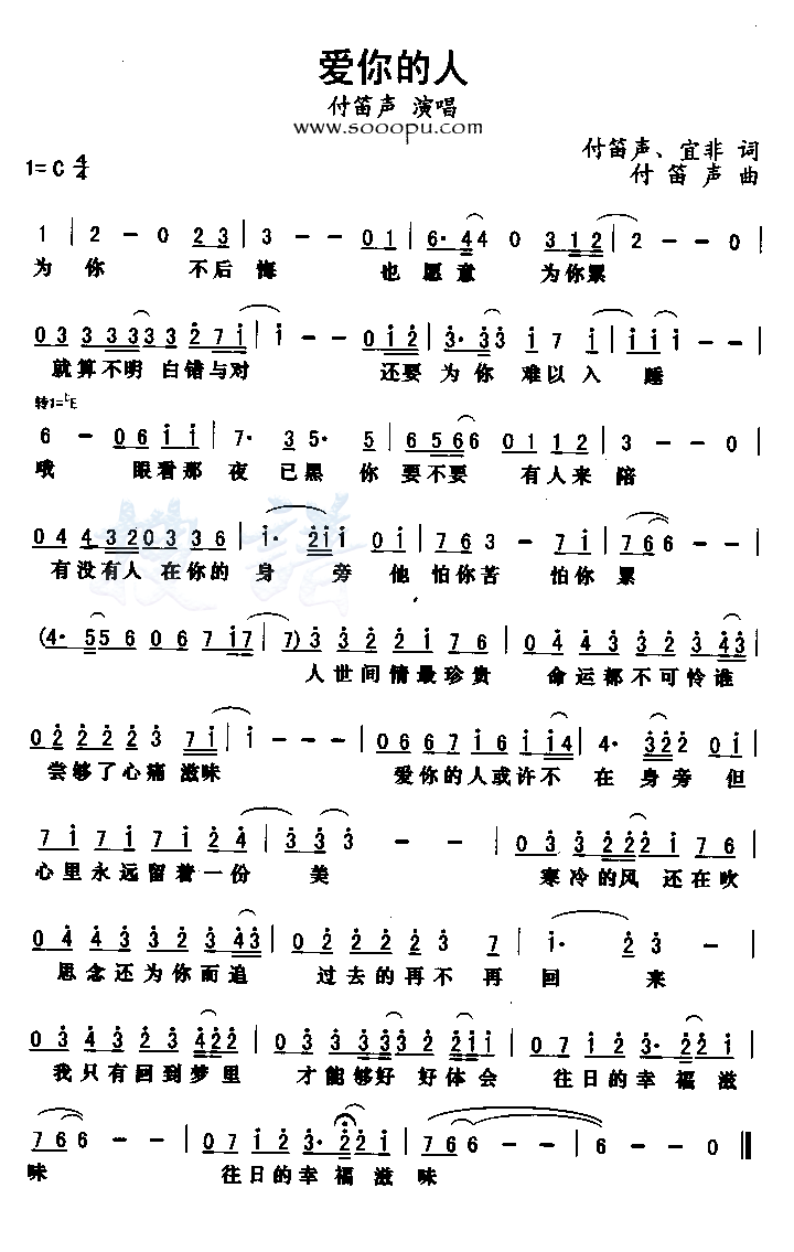 ������˼�����