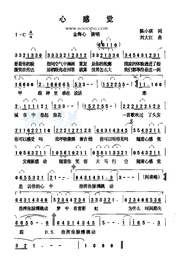 �ĸо�������