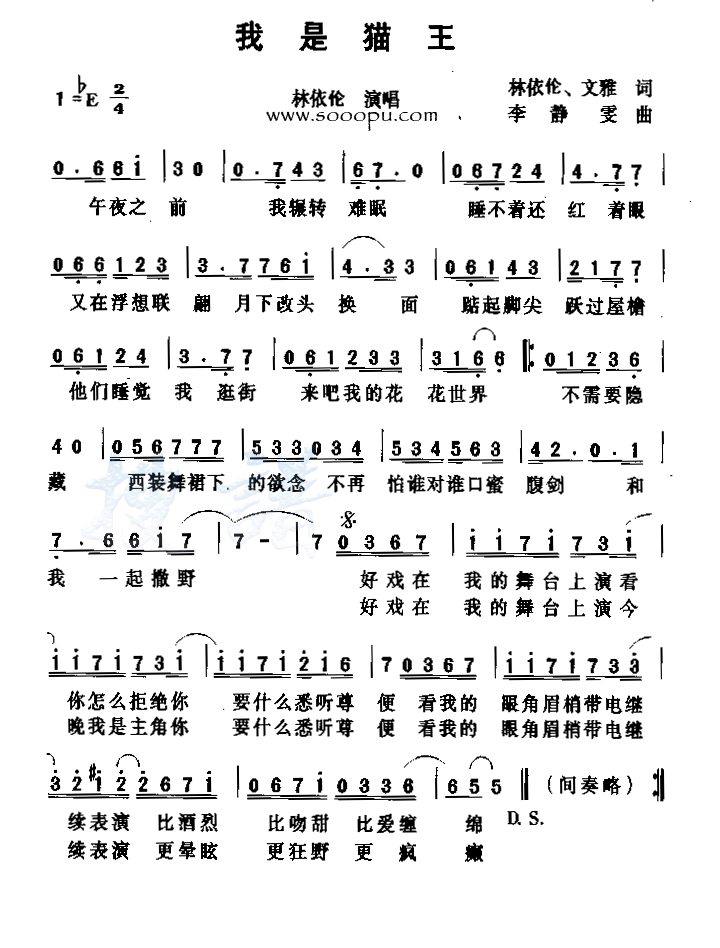 ����è��������