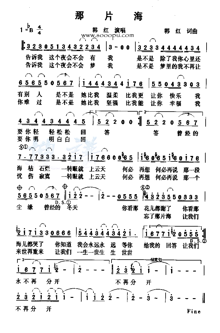 ��Ƭ��������