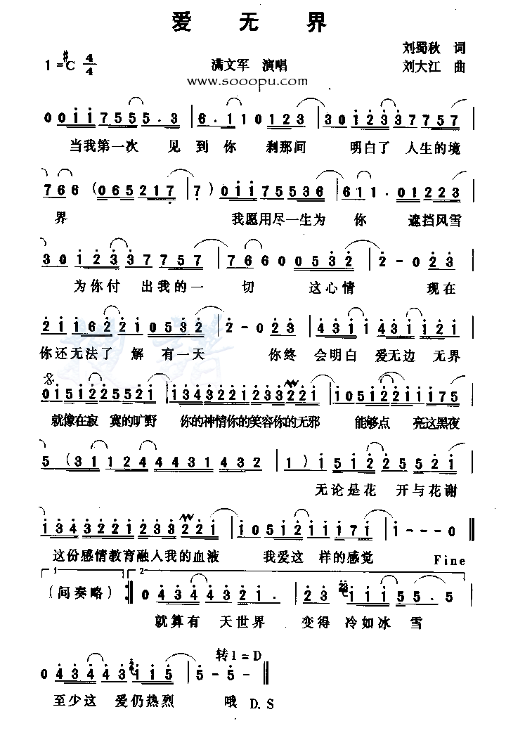 ���޽缪����