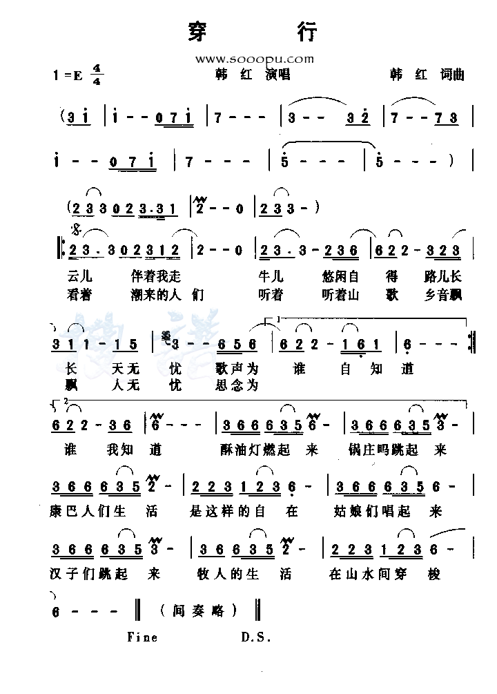 ���м�����