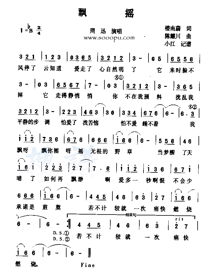 Ʈҡ������