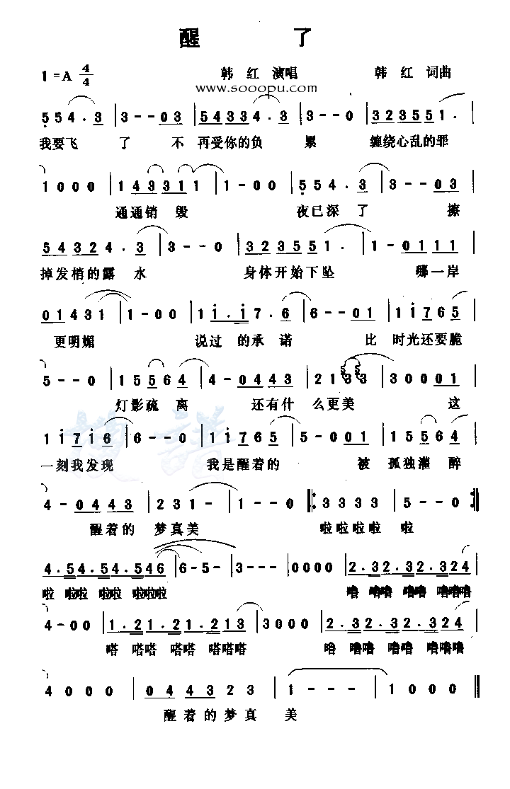 ���˼�����