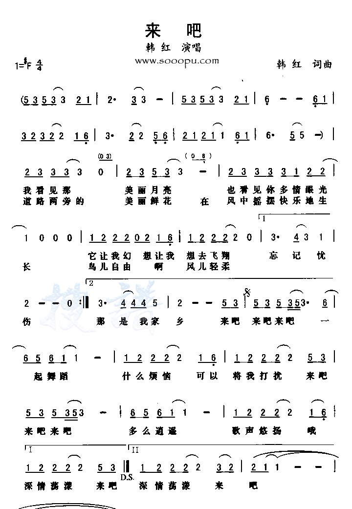 ���ɼ�����