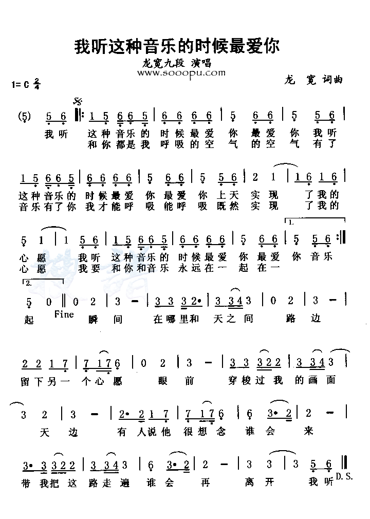 �����������ֵ�ʱ����㼪����