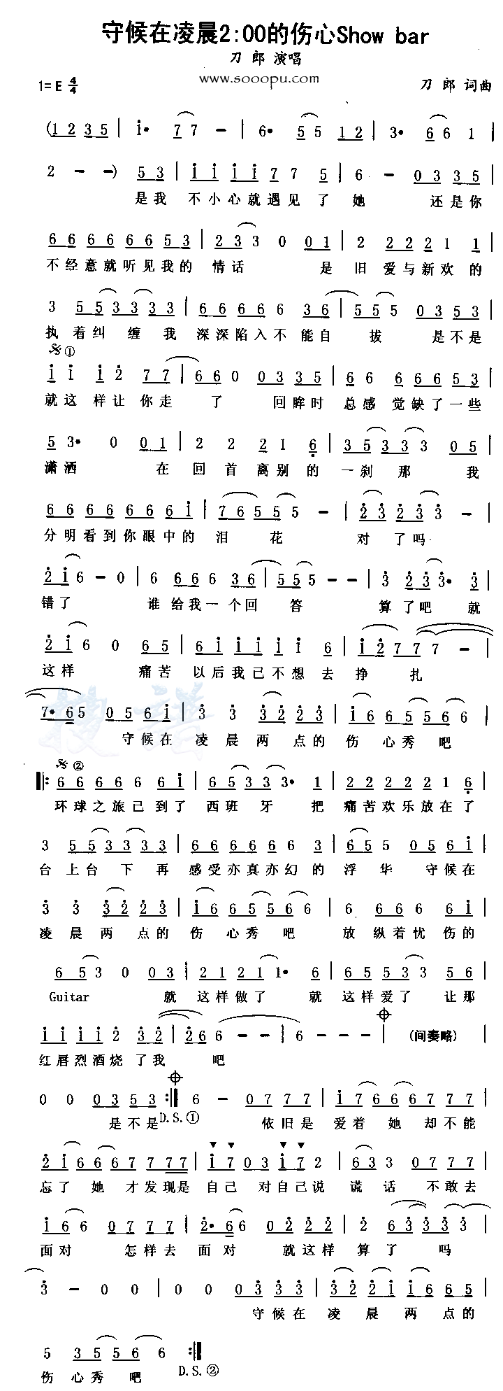 �غ����賿2;00������Show bar������