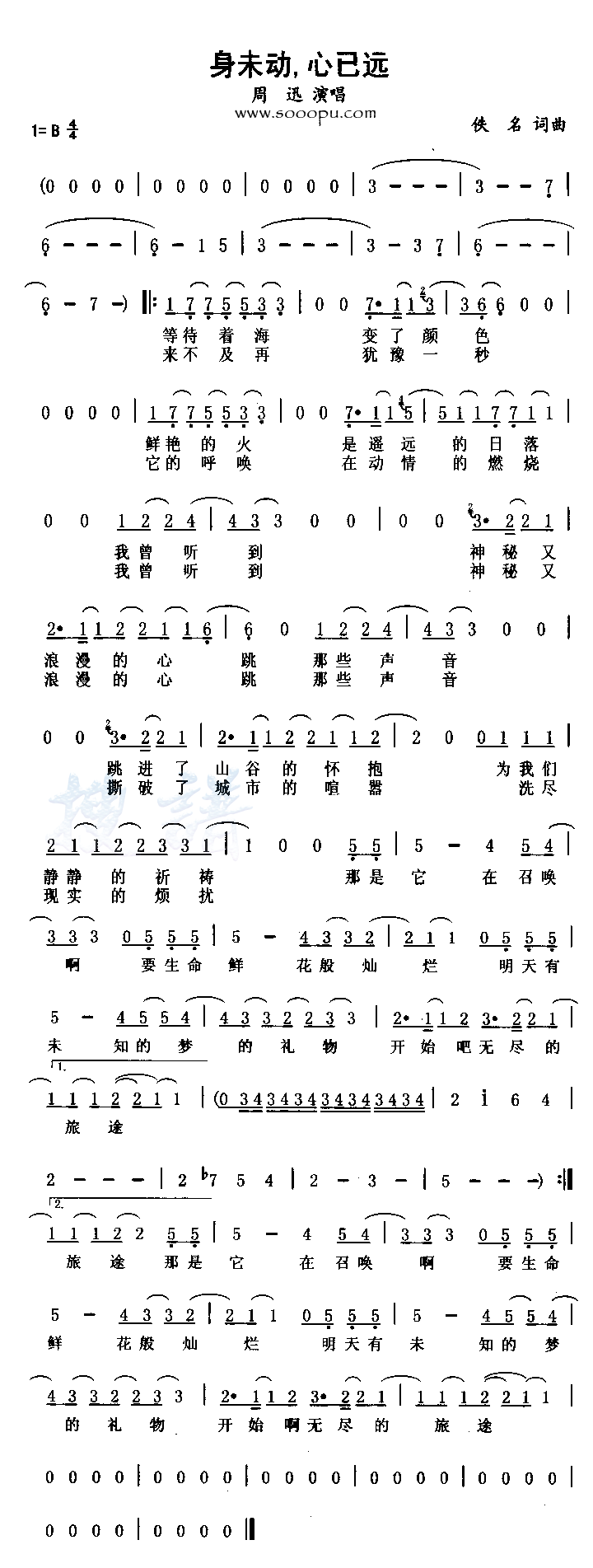 ��δ��,����Զ������