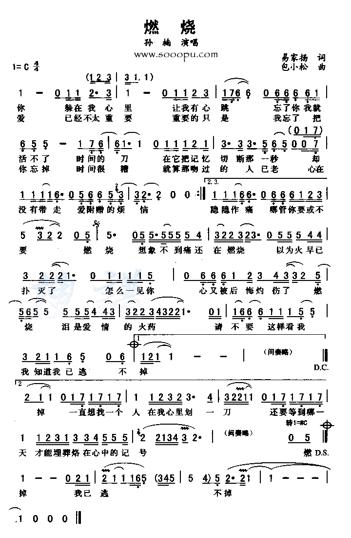 ȼ�ռ�����