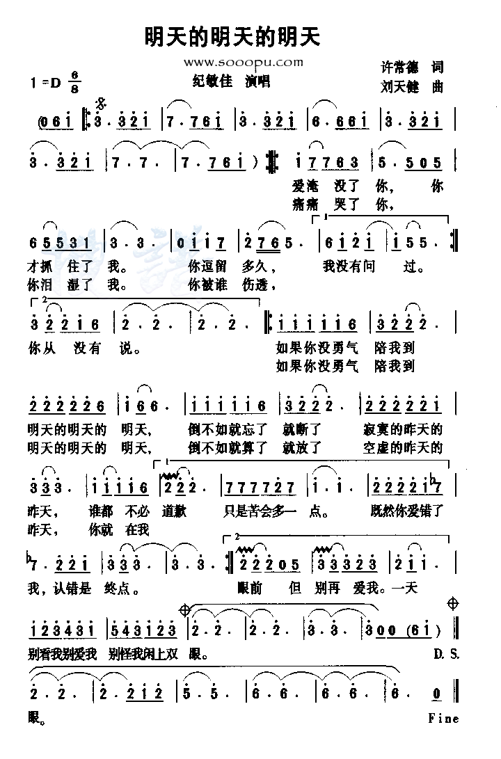 �������������켪����