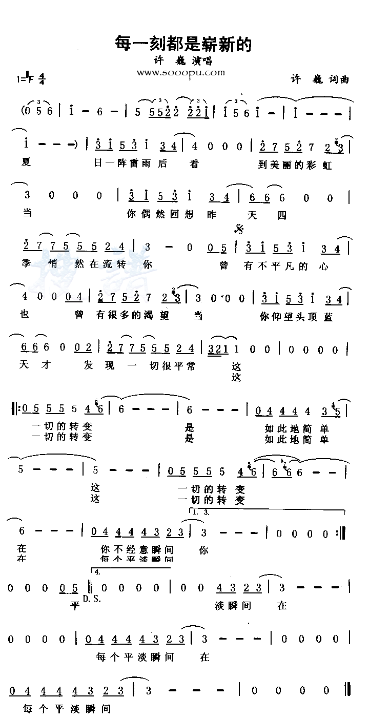 ÿһ�̶���ո�µļ�����