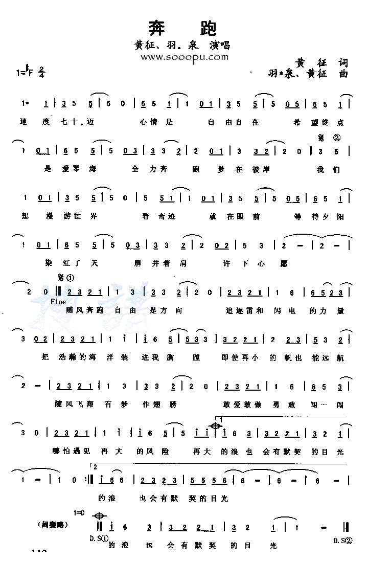 ���ܼ�����